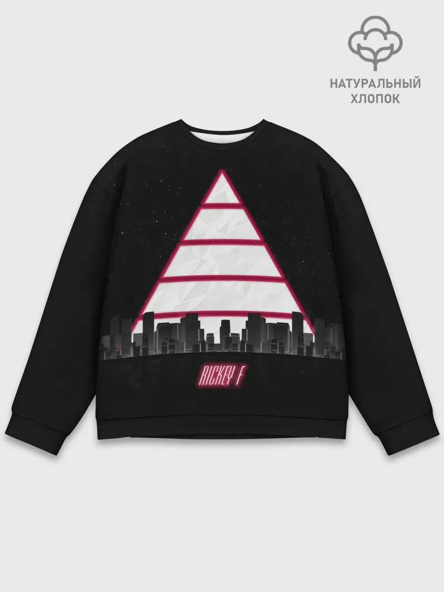 Мужской свитшот базовый / Triangle