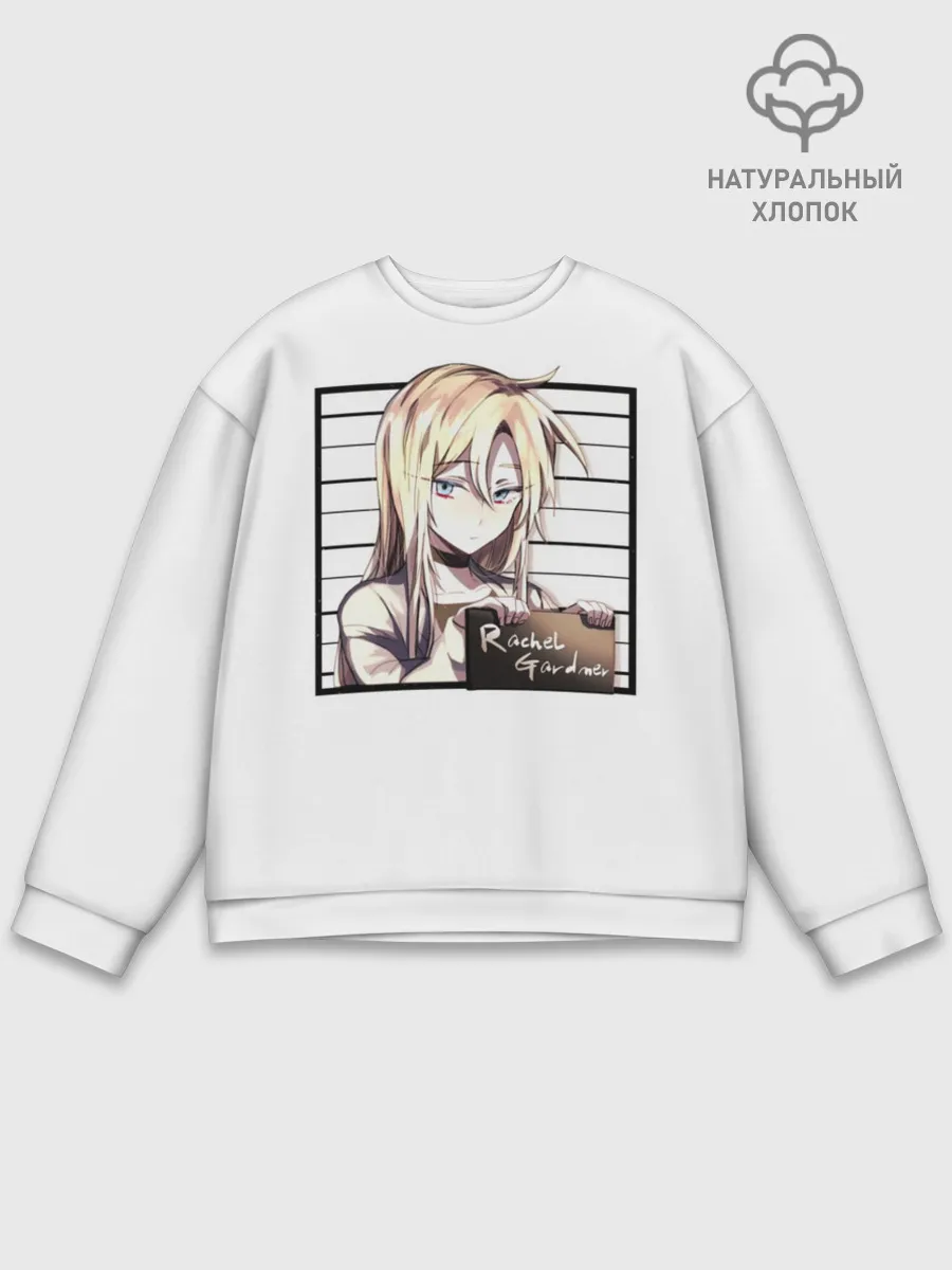 Мужской свитшот базовый / Rachel Gardner