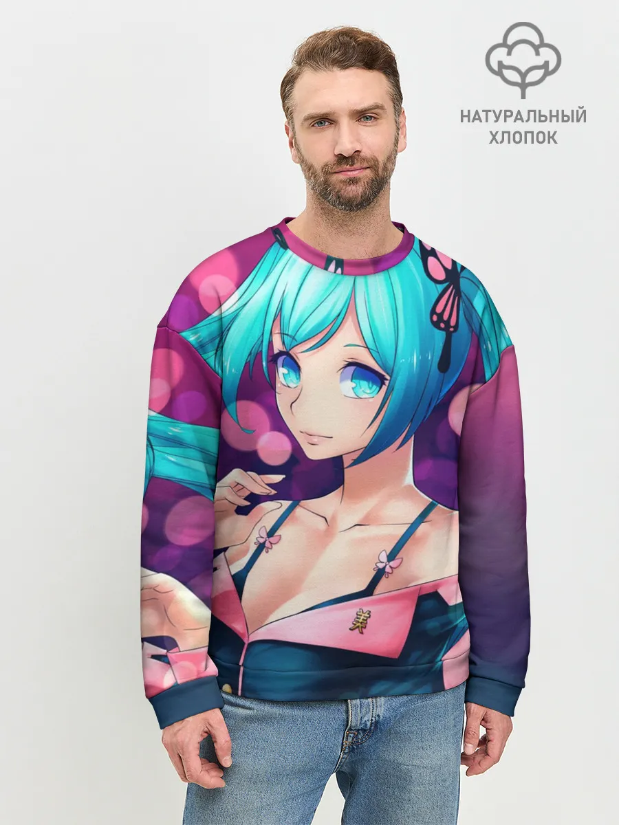 Мужской свитшот базовый / Неотразимая Хатсуне Мику