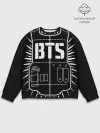 Мужской свитшот базовый / BTS ARMY