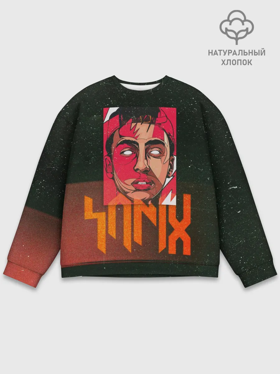 Мужской свитшот базовый / Яникс