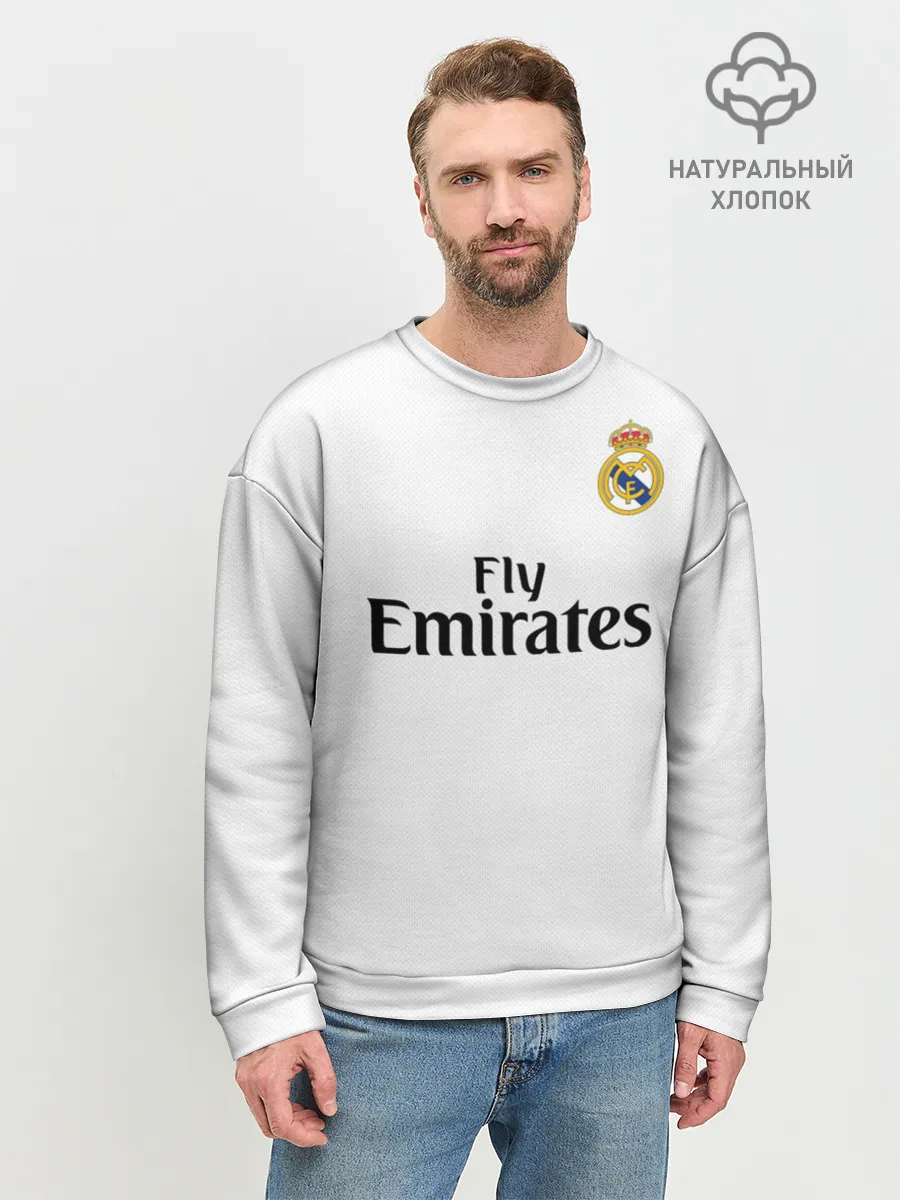 Мужской свитшот базовый / Modric home 18-19