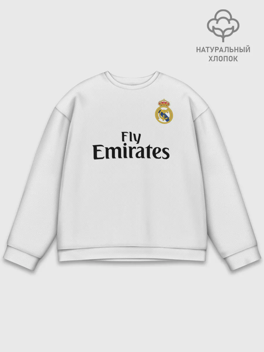 Мужской свитшот базовый / Modric home 18-19