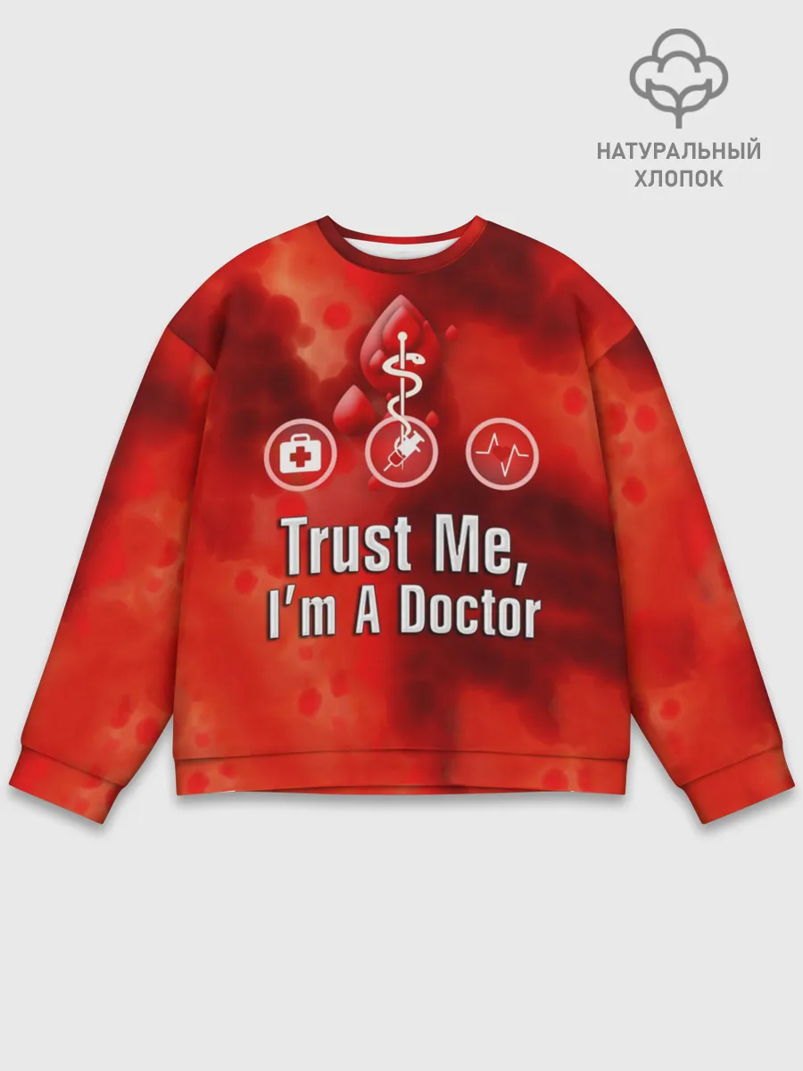 Мужской свитшот базовый / Доктор
