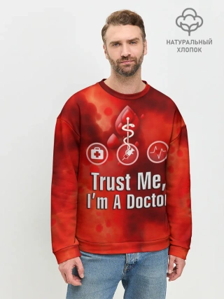 Мужской свитшот базовый / Доктор