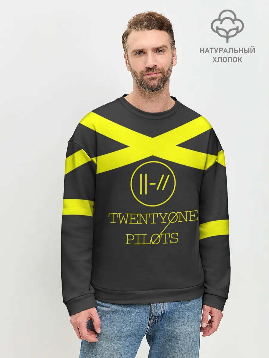 Мужской свитшот базовый / Twenty One Pilots