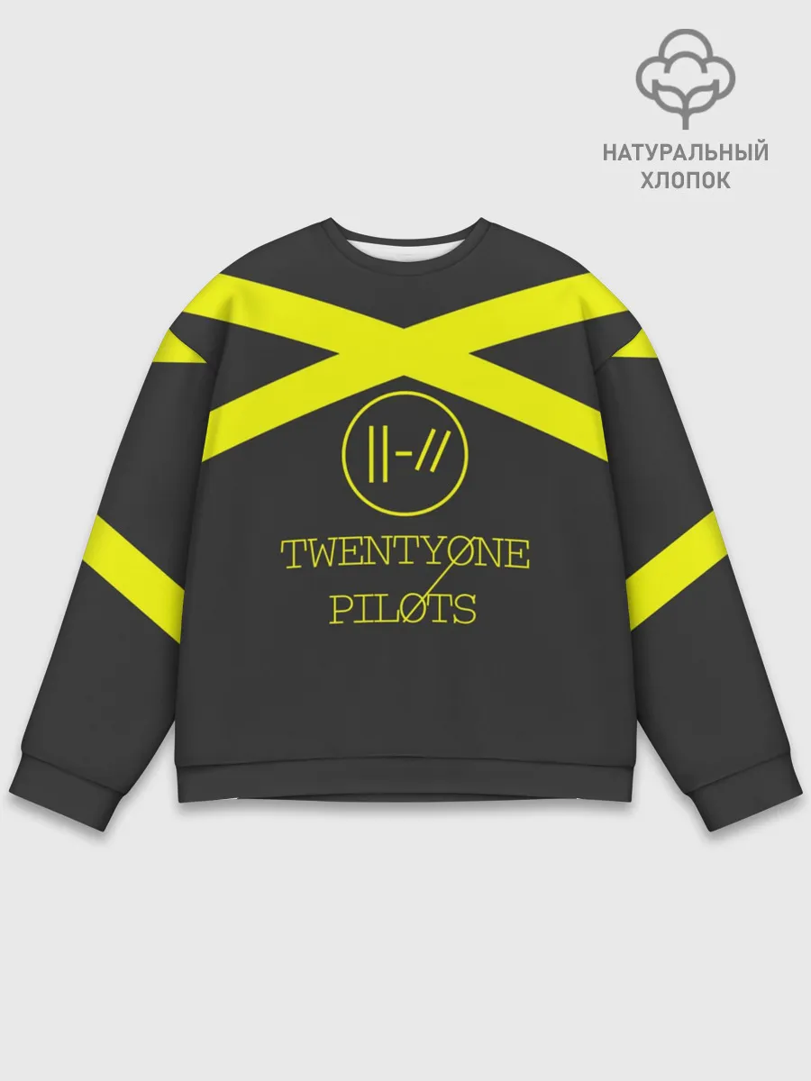 Мужской свитшот базовый / Twenty One Pilots