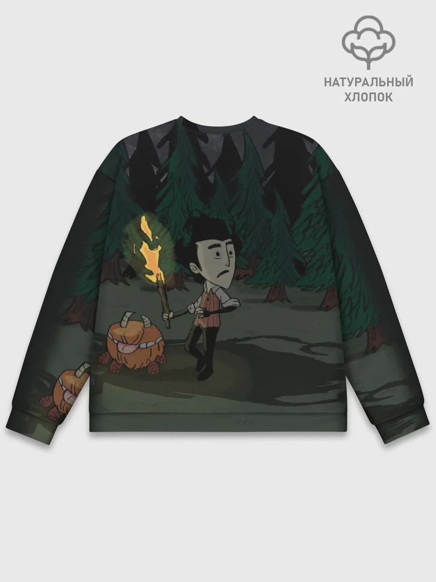 Мужской свитшот базовый / DONT STARVE