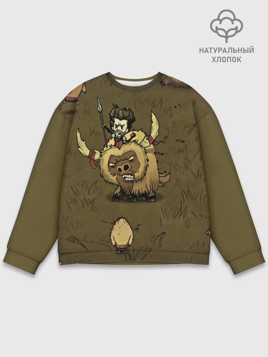 Мужской свитшот базовый / Dont starve.