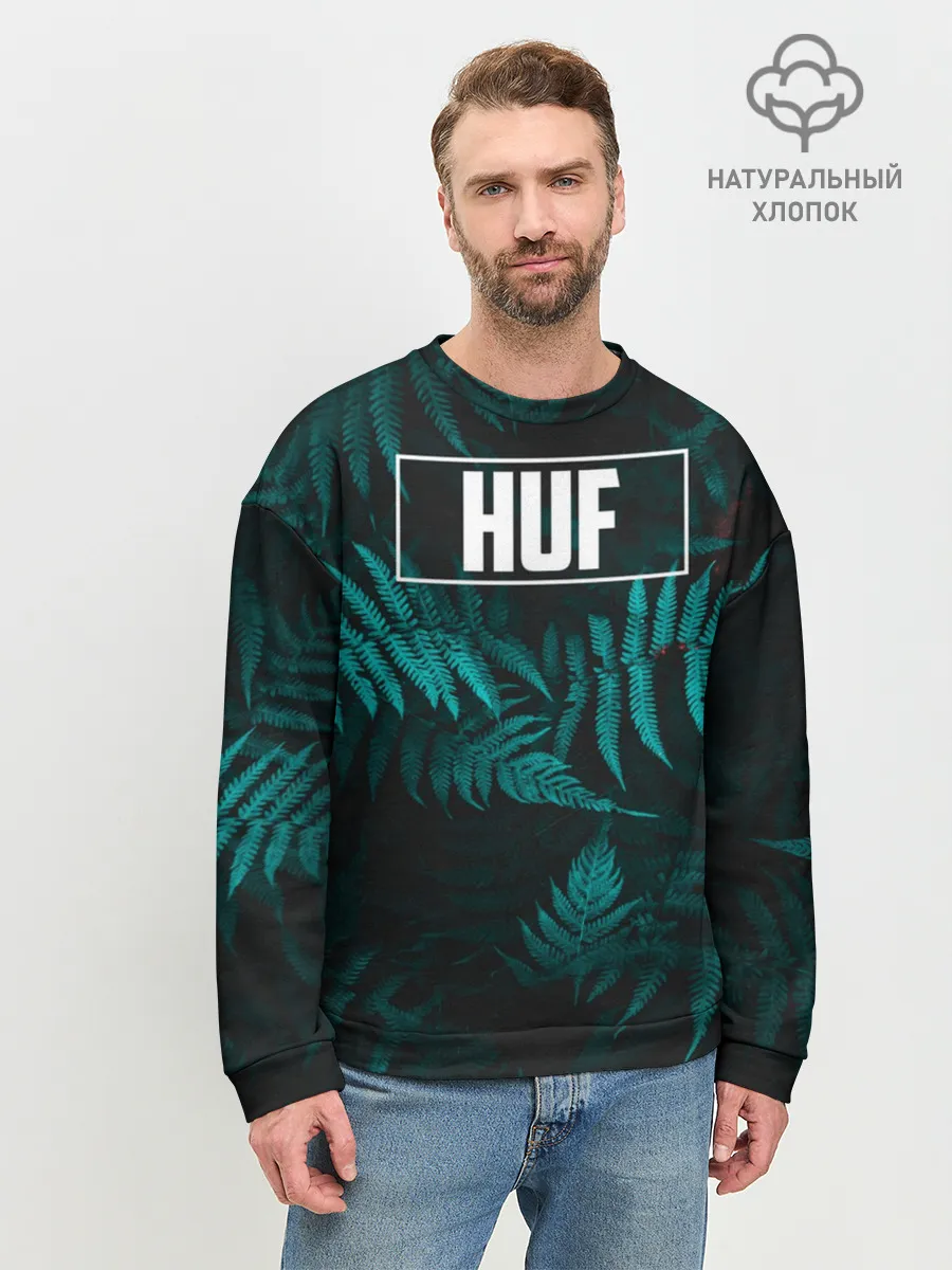 Мужской свитшот базовый / Папоротник