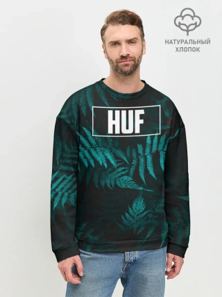 Мужской свитшот базовый / Папоротник