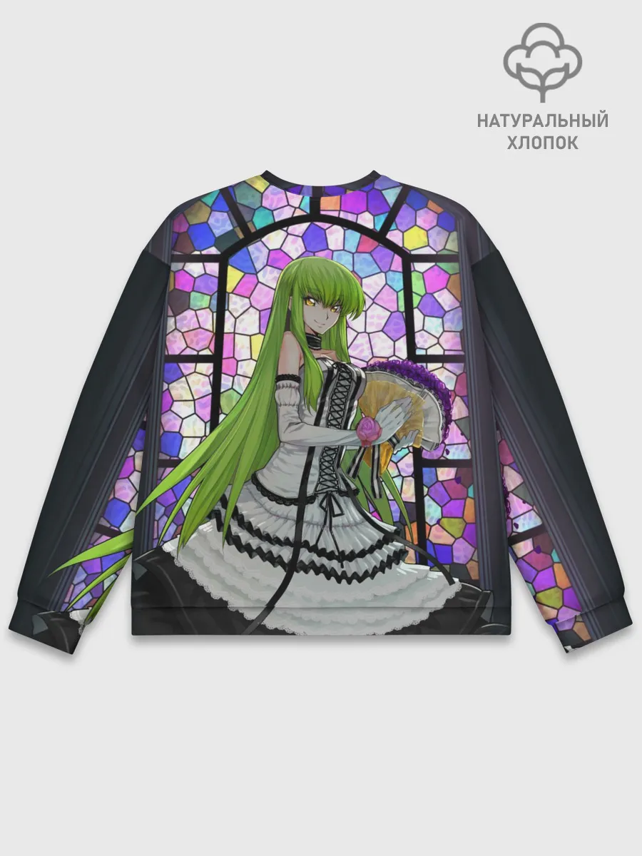 Мужской свитшот базовый / Код Гиас