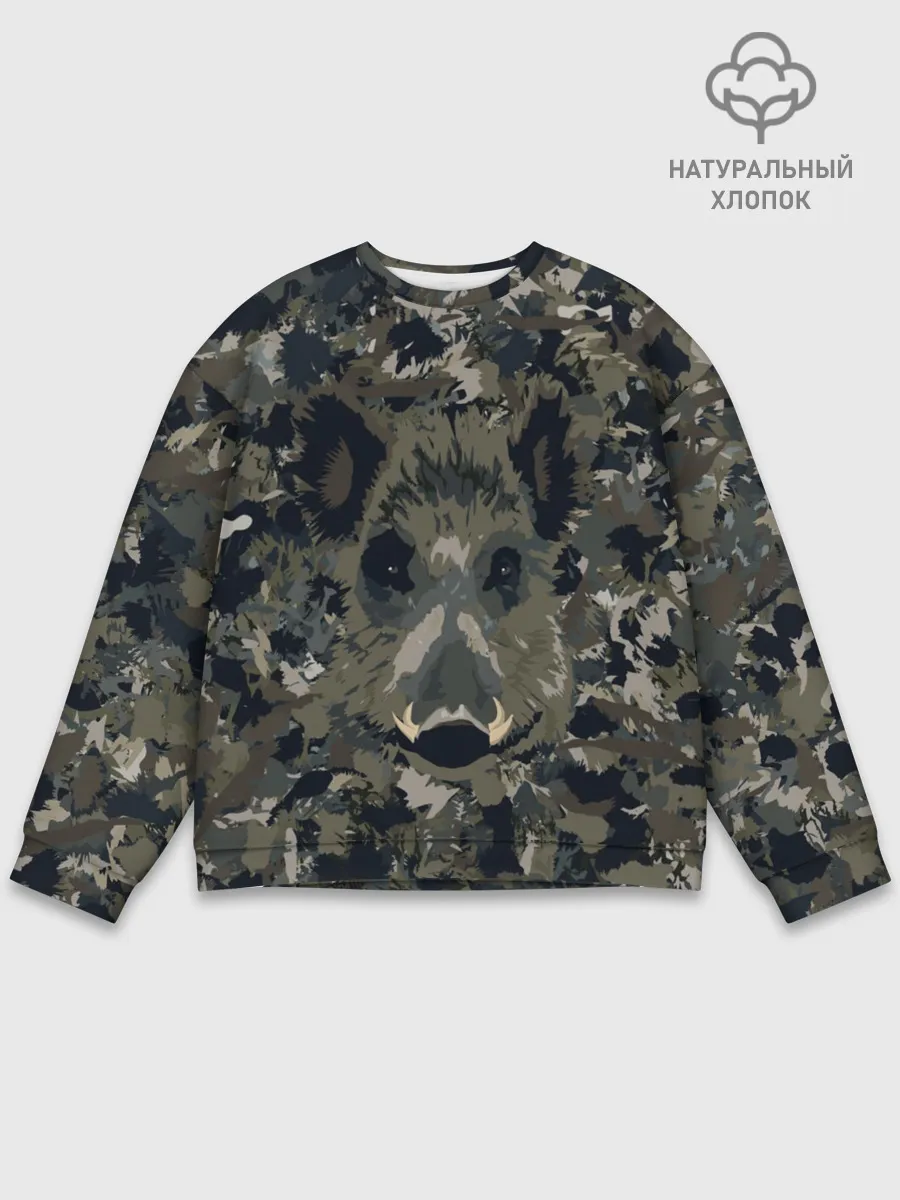 Мужской свитшот базовый / Камуфляж с кабаном