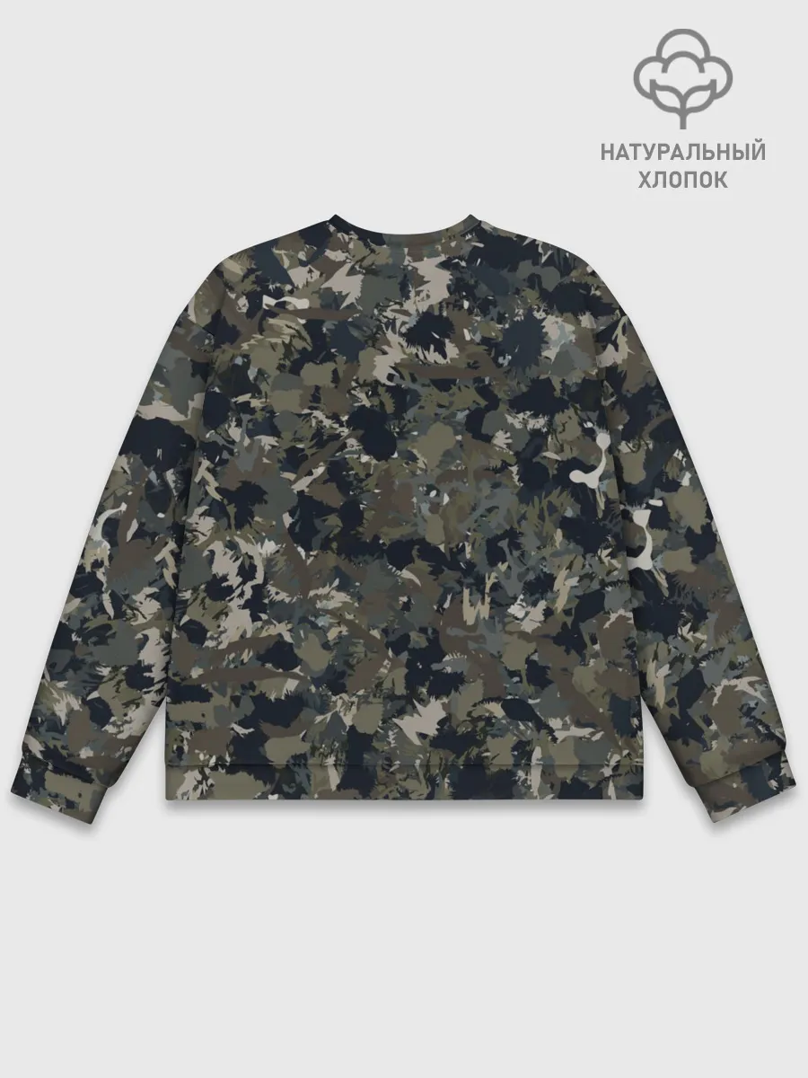 Мужской свитшот базовый / Камуфляж с кабаном