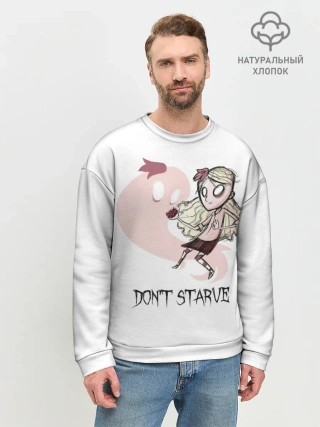 Мужской свитшот базовый / Dont starve