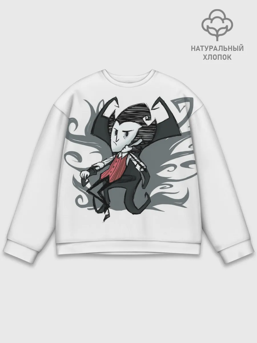 Мужской свитшот базовый / Dont starve