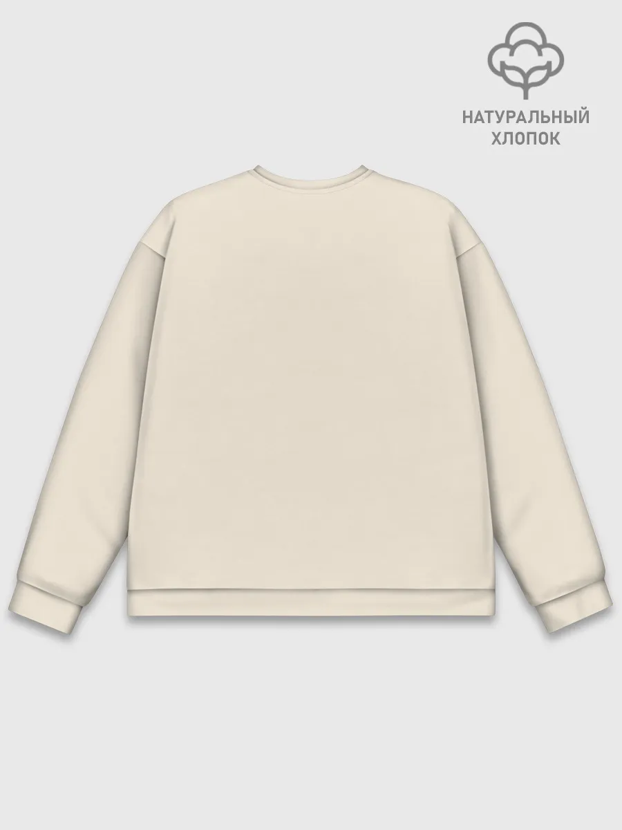 Мужской свитшот базовый / GODZILLA КУШАЕТ | ГОДЗИЛЛА