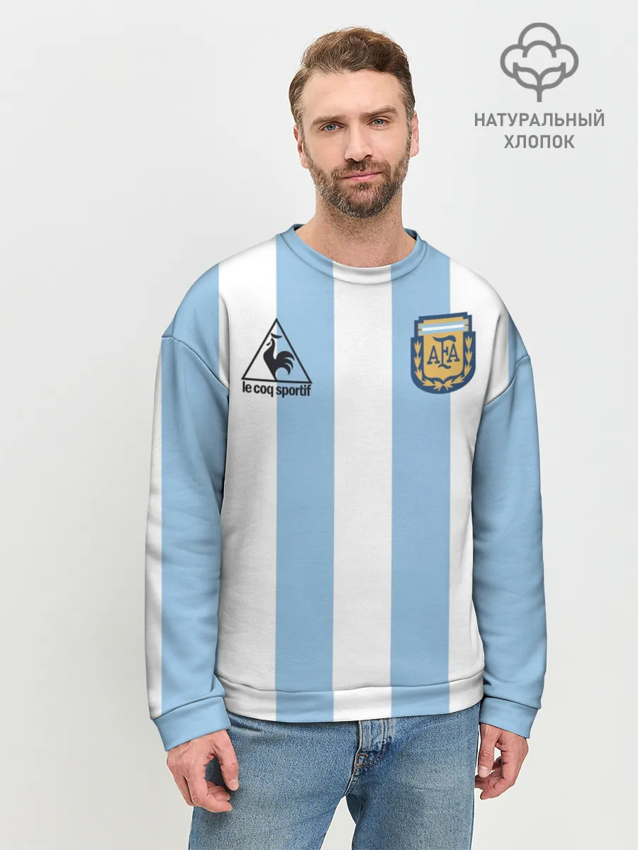 Мужской свитшот базовый / Марадона Аргентина ретро