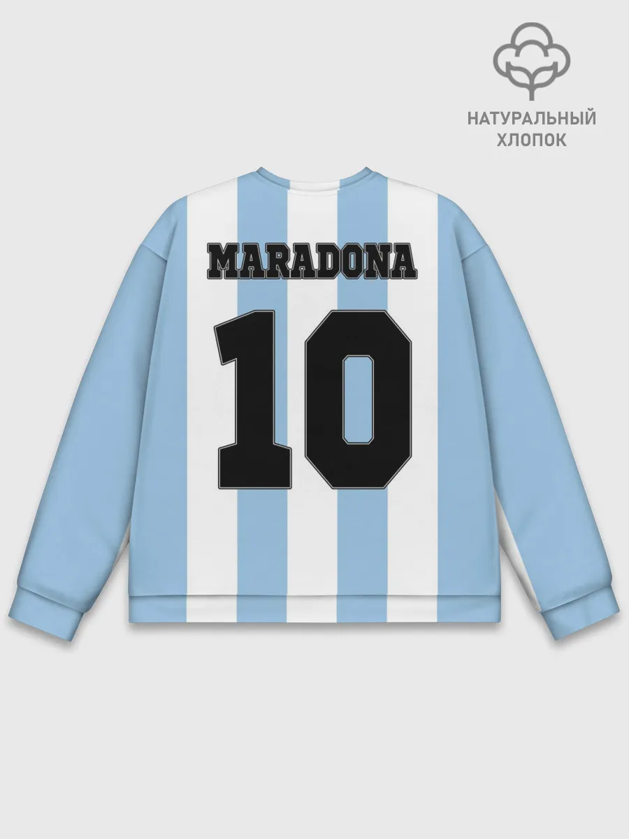 Мужской свитшот базовый / Марадона Аргентина ретро