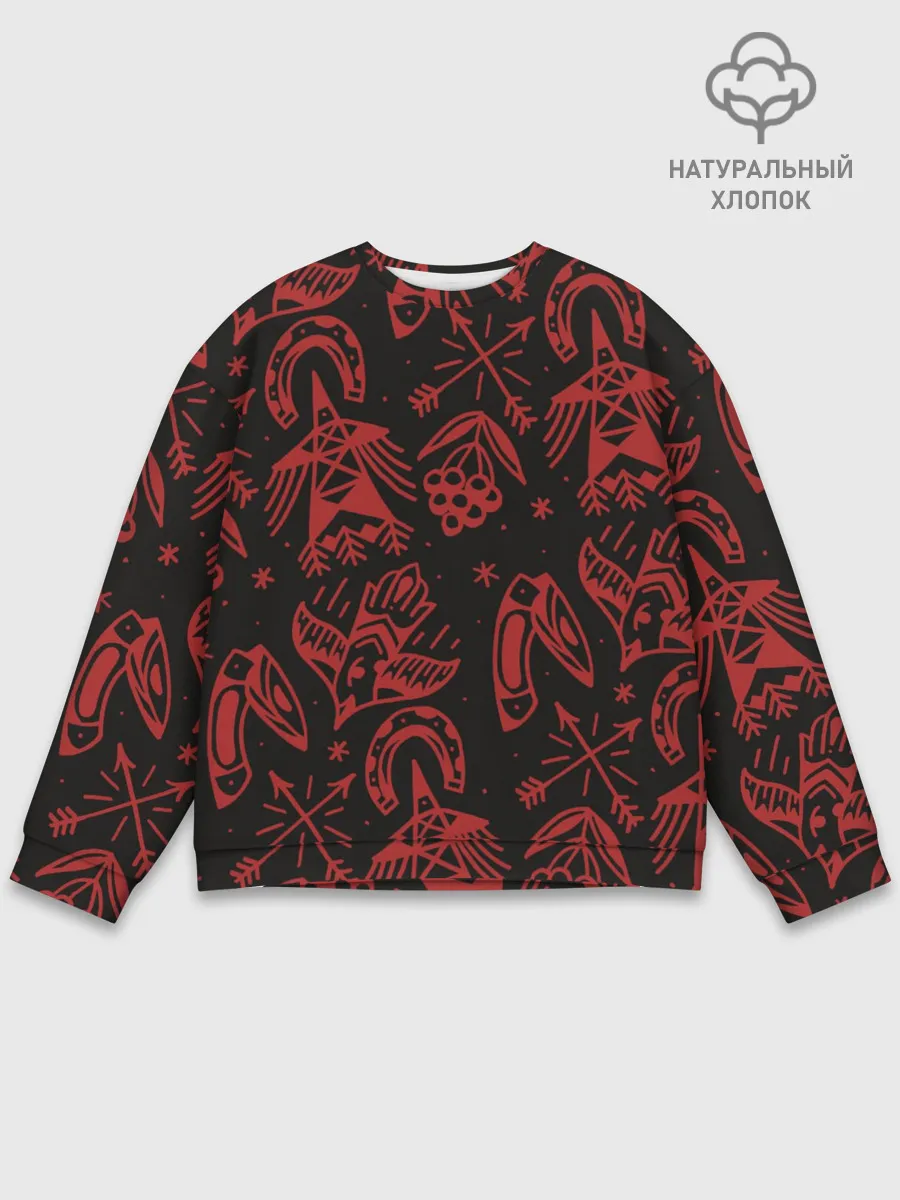 Мужской свитшот базовый / Сибирь