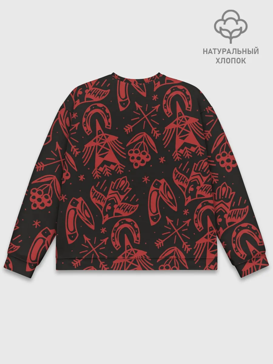 Мужской свитшот базовый / Сибирь