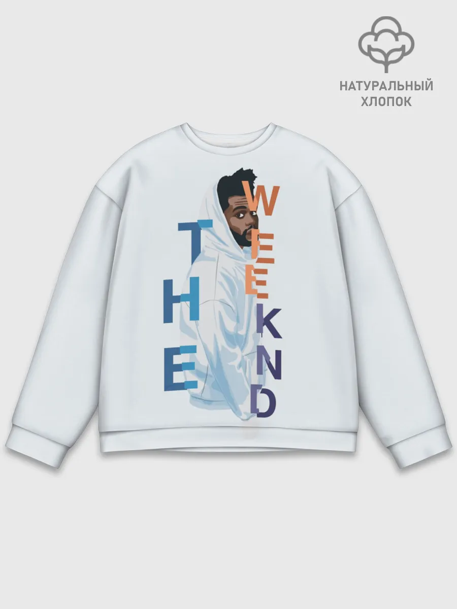 Мужской свитшот базовый / The Weeknd