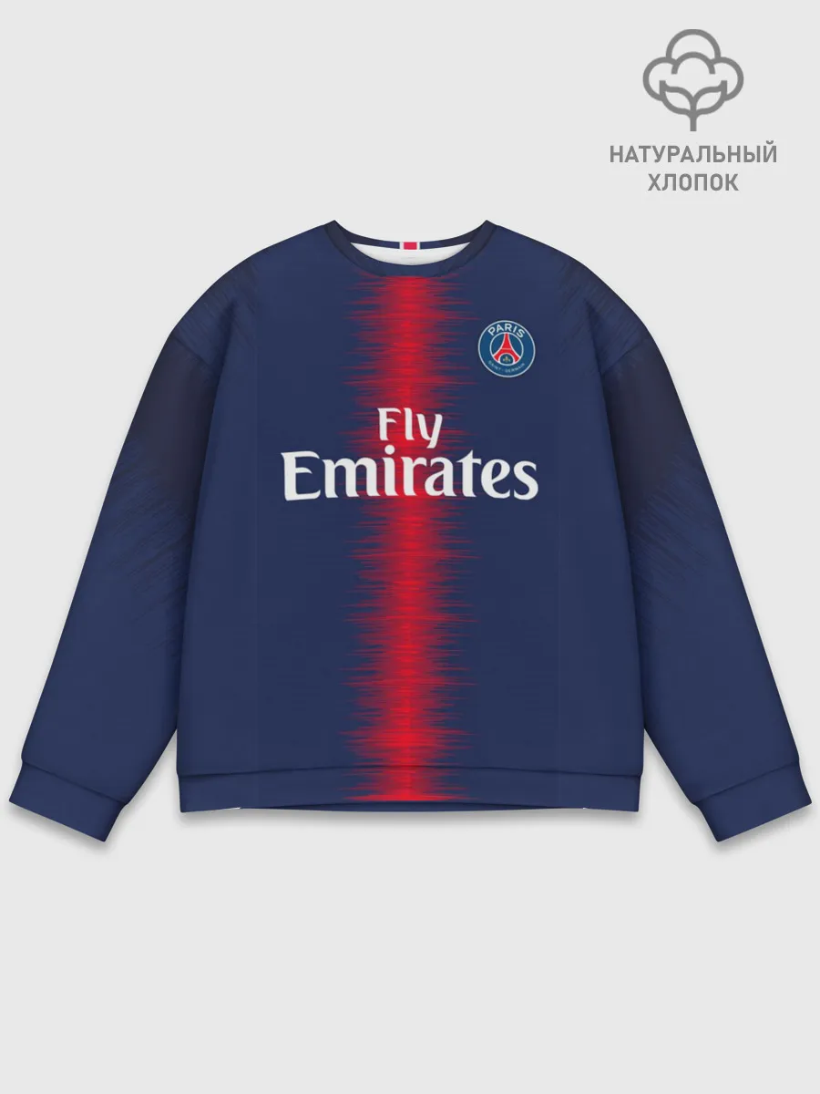 Мужской свитшот базовый / Mbappe home 18-19