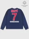 Мужской свитшот базовый / Mbappe home 18-19