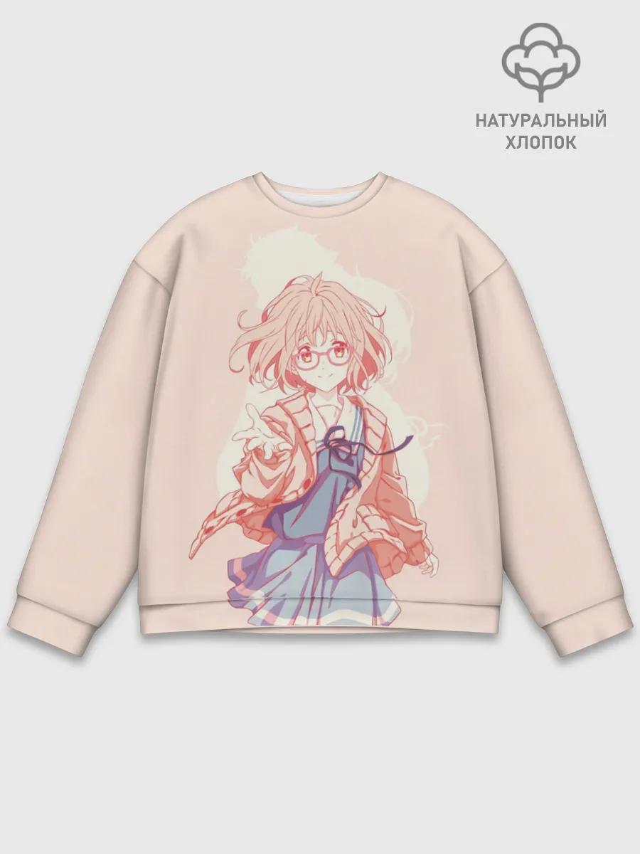 Мужской свитшот базовый / За Гранью