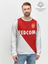 Мужской свитшот базовый / Monaco home 18-19