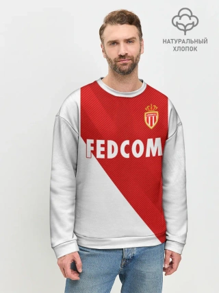 Мужской свитшот базовый / Monaco home 18-19