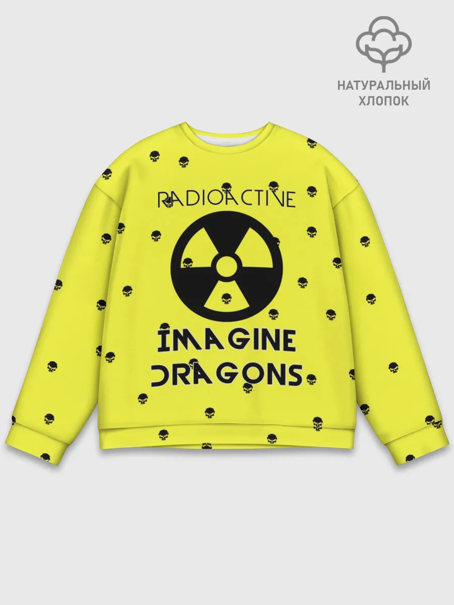 Мужской свитшот базовый / Imagine Dragons radioactive