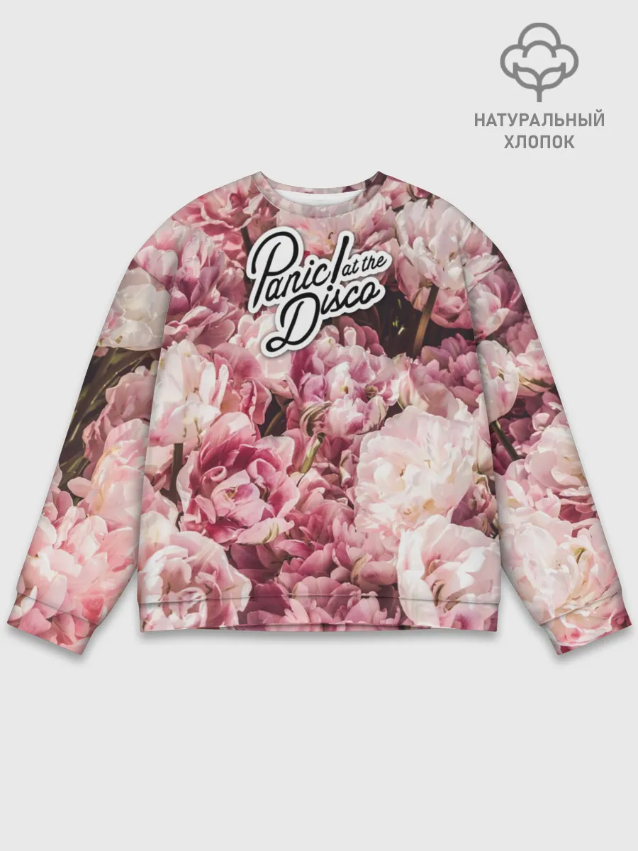 Мужской свитшот базовый / Panic! at the Disco