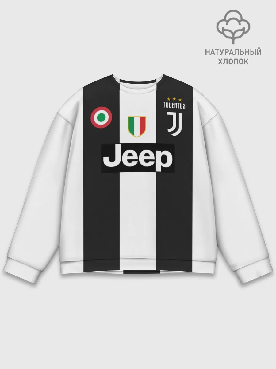 Мужской свитшот базовый / Дибала Ювентус 18-19