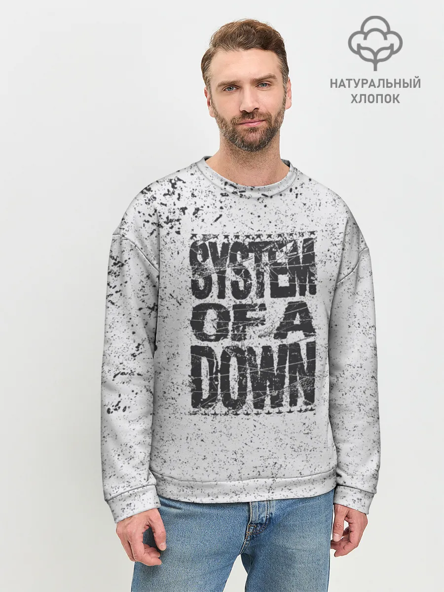 Мужской свитшот базовый / System of a Down