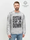 Мужской свитшот базовый / System of a Down