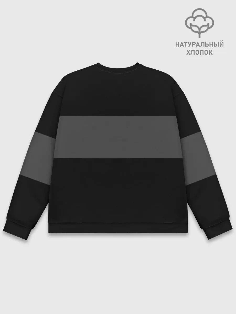 Мужской свитшот базовый / System of a Down