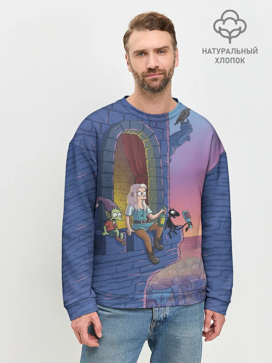 Мужской свитшот базовый / Разочарование