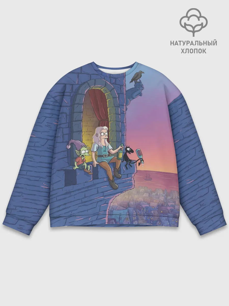 Мужской свитшот базовый / Разочарование