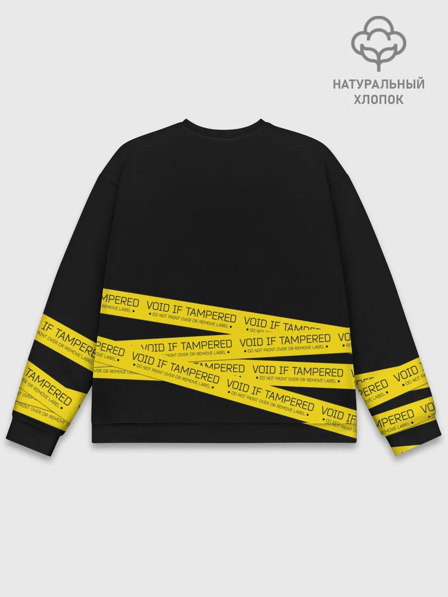 Мужской свитшот базовый / Void if tampered