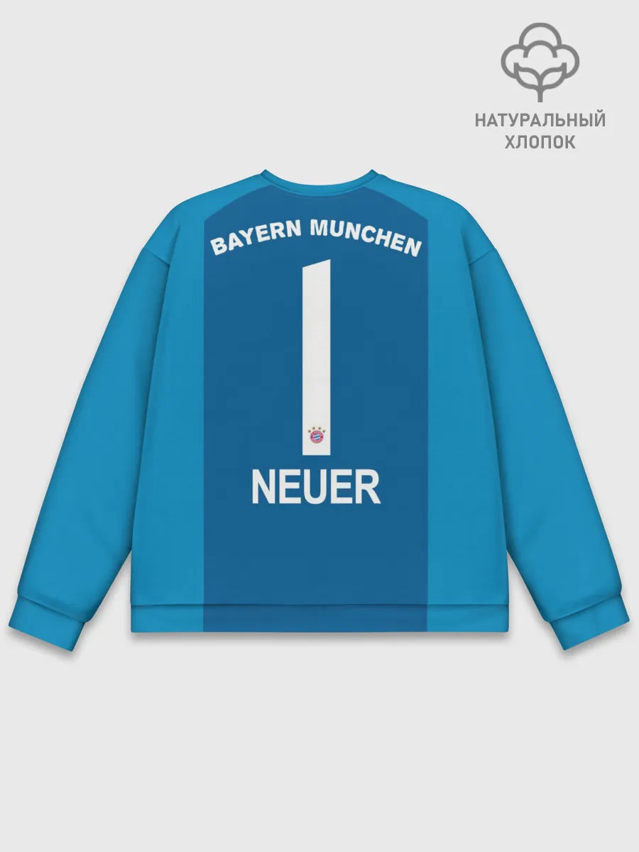 Мужской свитшот базовый / Neuer home 18-19