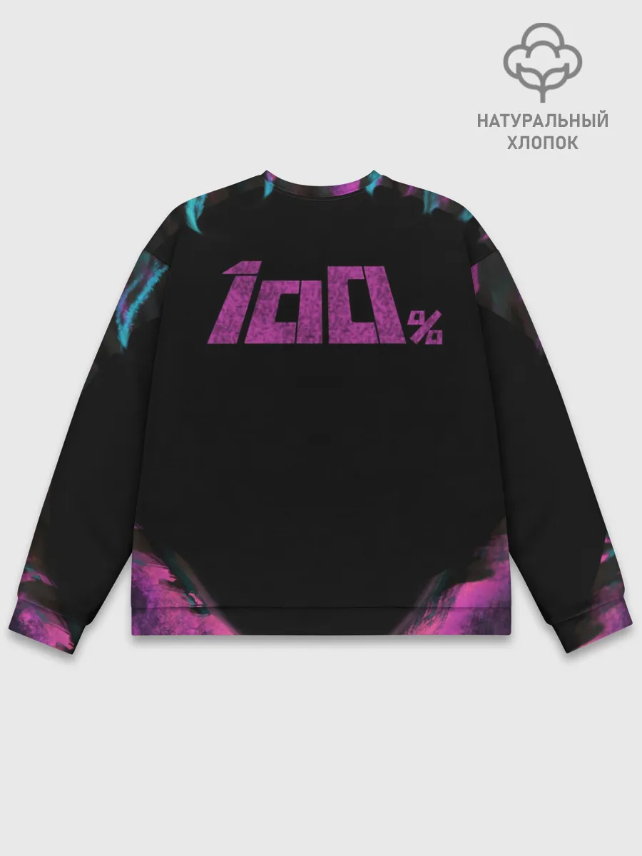 Мужской свитшот базовый / Mob psycho 100 power