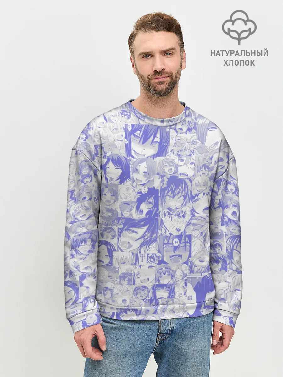 Мужской свитшот базовый / AHEGAO BLUE