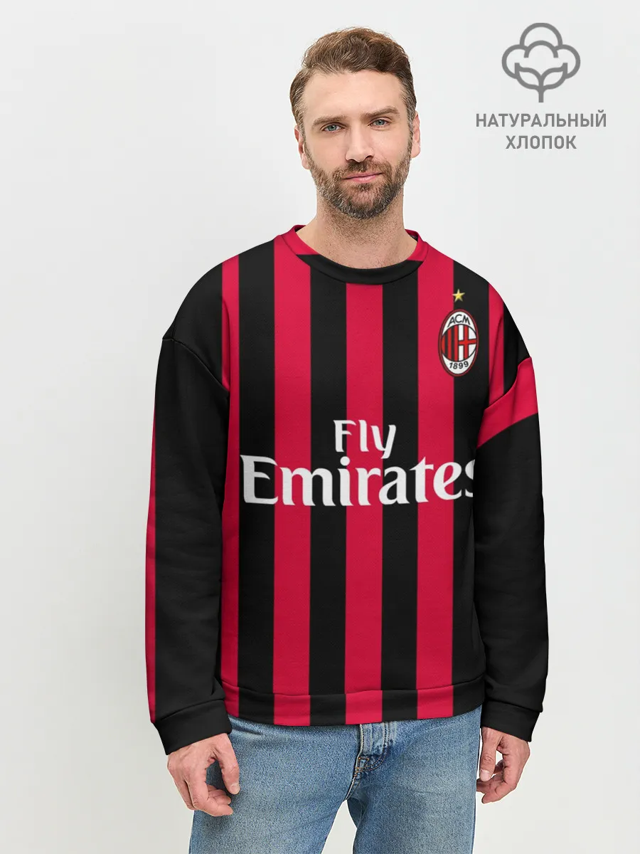 Мужской свитшот базовый / Milan home 18-19