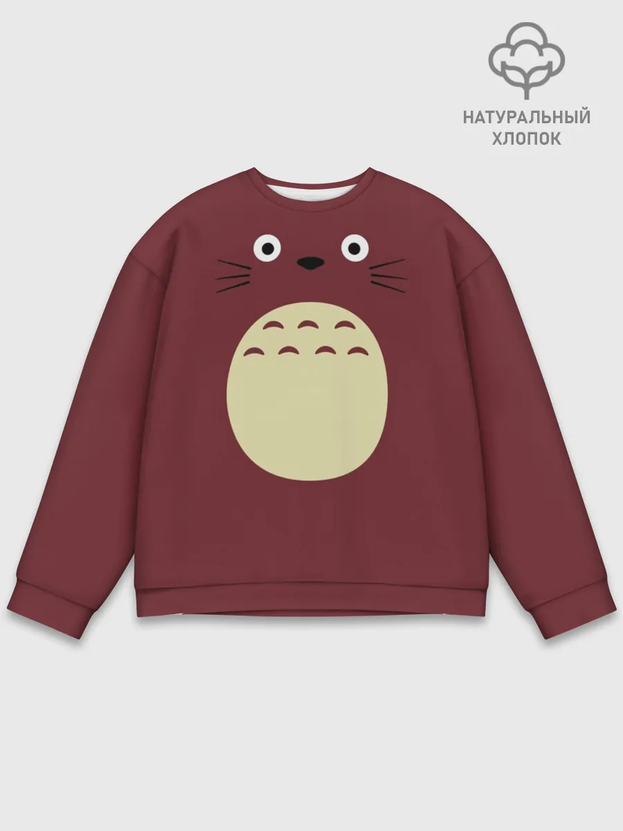 Мужской свитшот базовый / Я - Тоторо