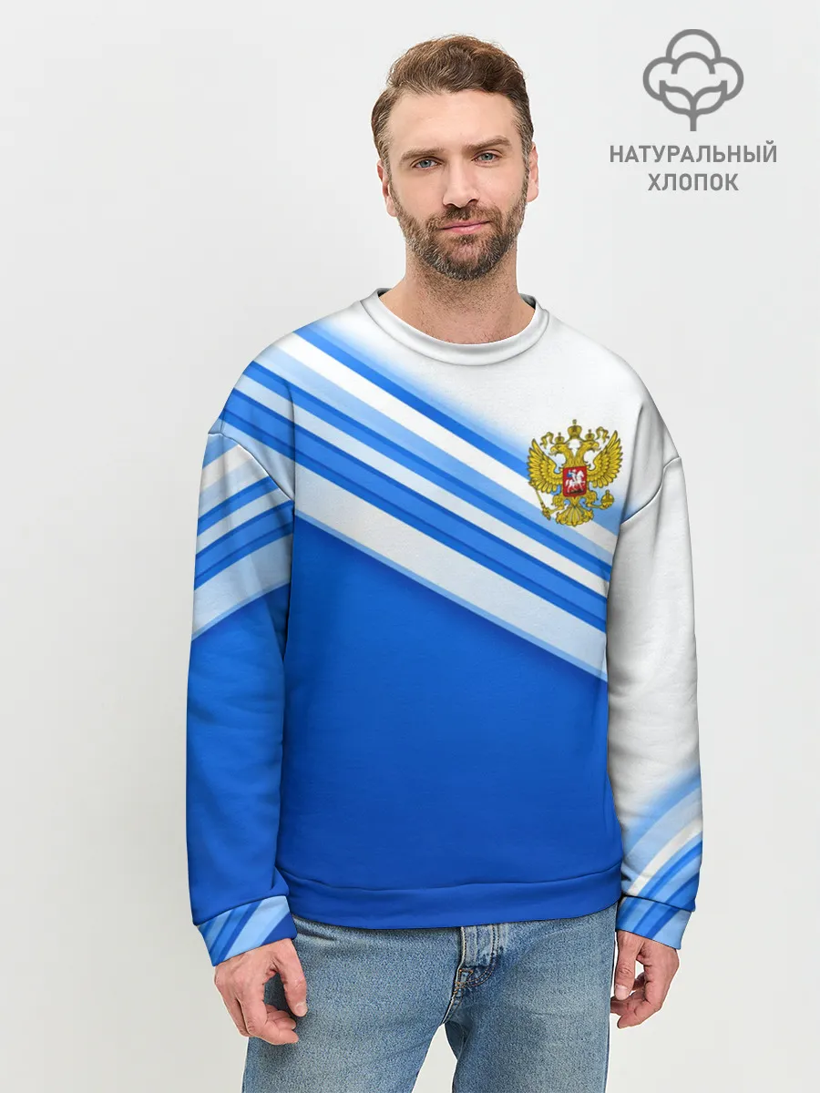 Мужской свитшот базовый / Россия