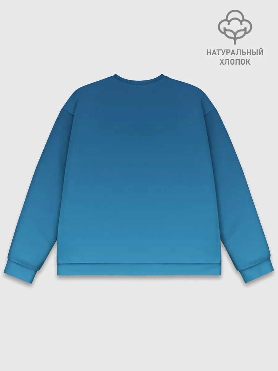 Мужской свитшот базовый / No Man’s Sky - Atlas Rises