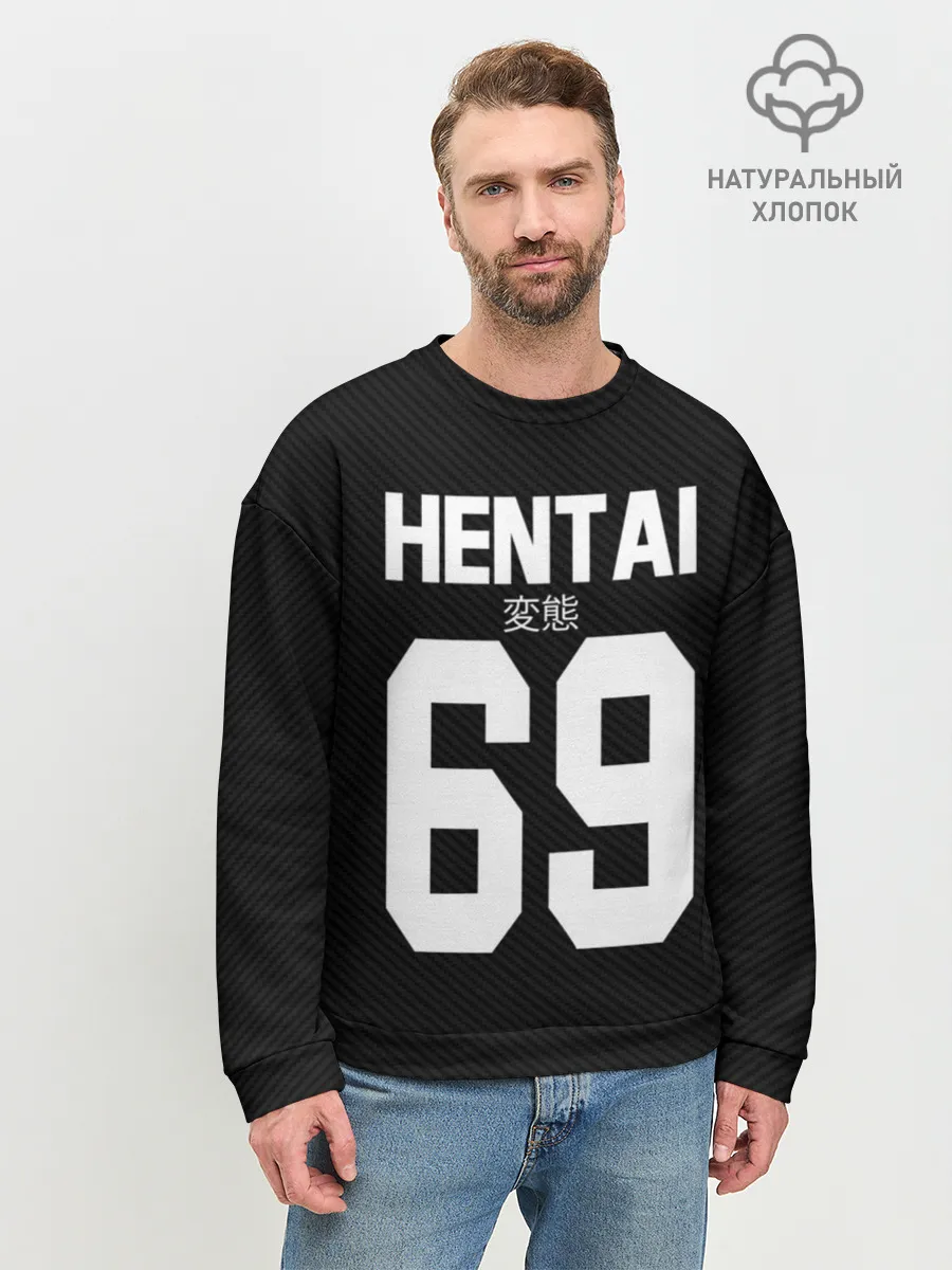 Мужской свитшот базовый / Японская анимация