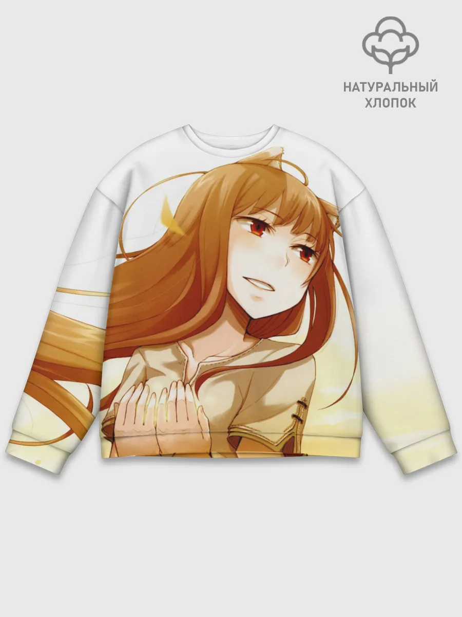 Мужской свитшот базовый / Волчица и пряности Холо