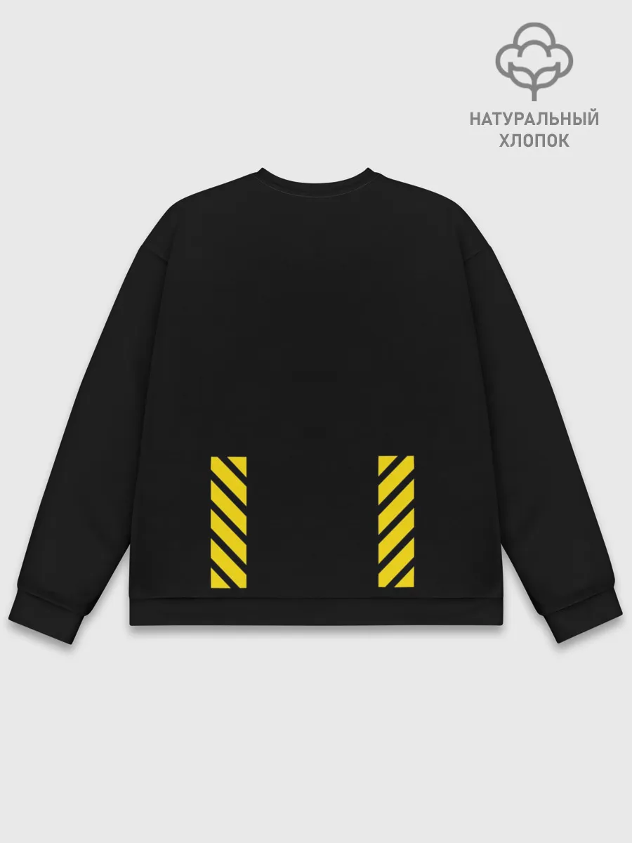 Мужской свитшот базовый / Сотворение Бренда